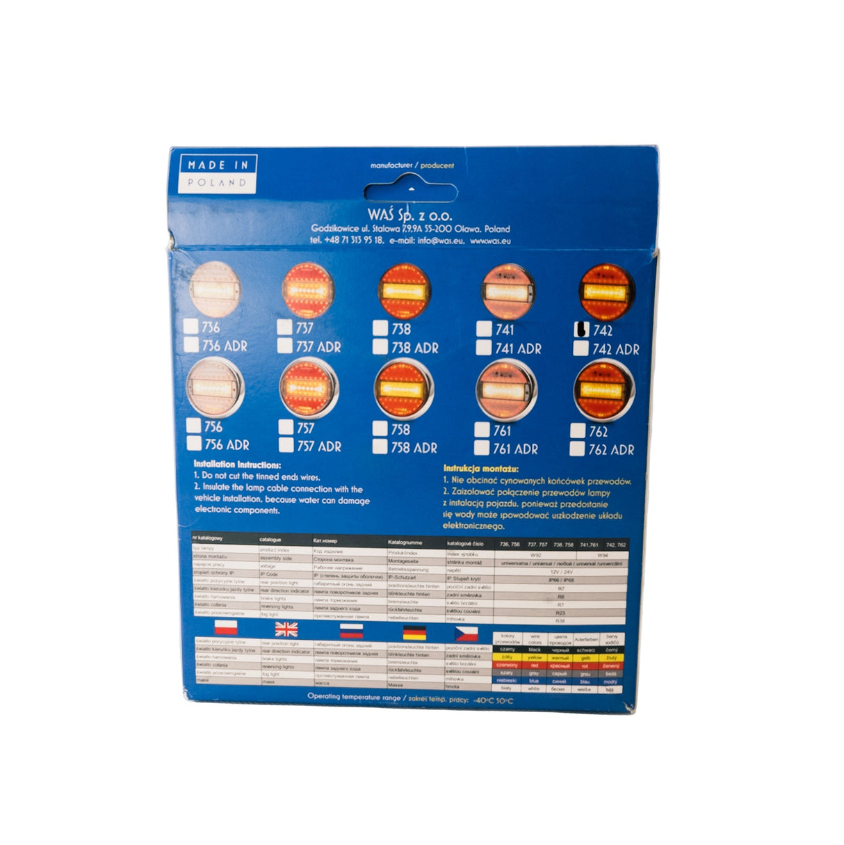 Rear LED Fog Light with Circular Indicator