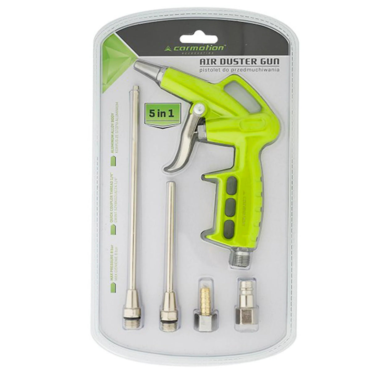 Multifunctional Air Blow Gun