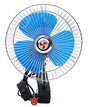 Ventilador para coche 12V 20cm